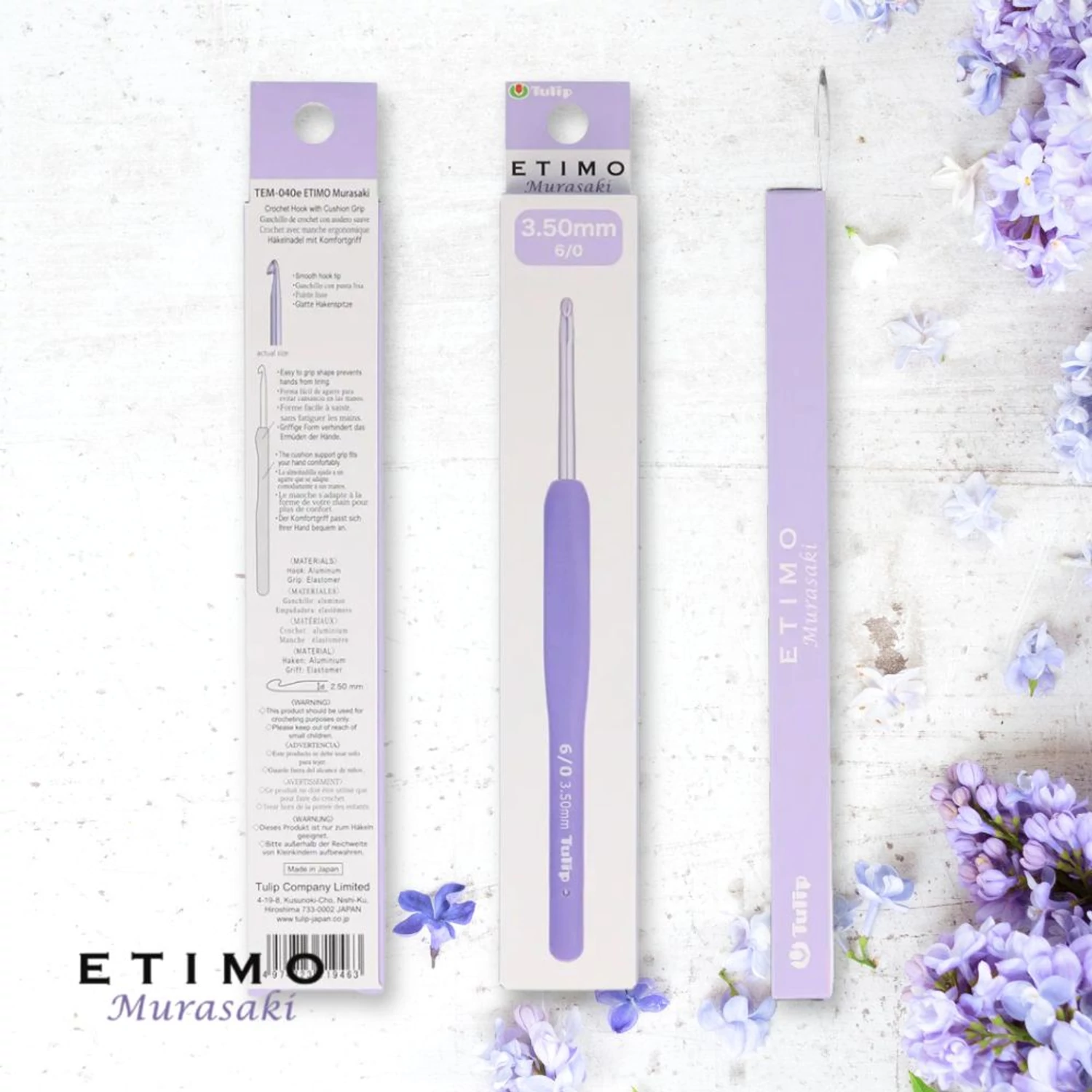 Tulip Etimo Murasaki 3.5mm crochet hook with soft grip made in Japan