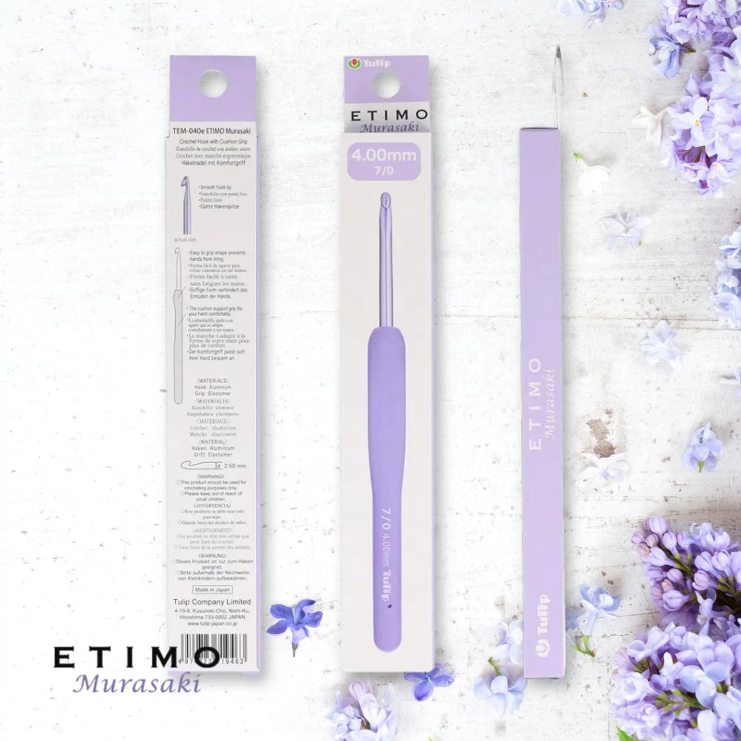 Tulip Etimo Murasaki 4mm crochet hook with soft grip made in Japan