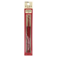 Tulip Etimo Red - crochet hook - japán horgolótű - 2.5 mm Tulip Etimo Red - crochet hook - japán horgolótű - 2.5 mm
