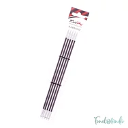 KnitPro Karbonz - karbonszálas zoknikötőtű - knitting needle - 20cm - 2.75mm - 2