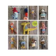 Pica Pau barátai - amigurumi horgolós könyv Pica Pau barátai - amigurumi horgolós könyv