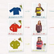 Tanuljunk pulóvert kötni - kötés oktató könyv sok mintával - 02