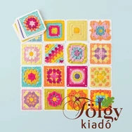 50 horgolt négyzet kártyákon - könyv horgolt nagyi négyzetek készítéséhez