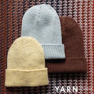 Scheepjes Yarn Magazine 18 The Family - knitting / crochet patterns - kötés és horgolás magazin