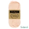 Scheepjes Catona 263 Petal Peach - barackvirág pamut fonal - 50gramm