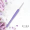 Tulip Etimo Murasaki - crochet hook - japán lila horgolótű - 2.5mm
