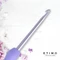 Tulip Etimo Murasaki - crochet hook - japán lila horgolótű - 2.75mm