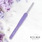 Tulip Etimo Murasaki - crochet hook - japán lila horgolótű - 4mm