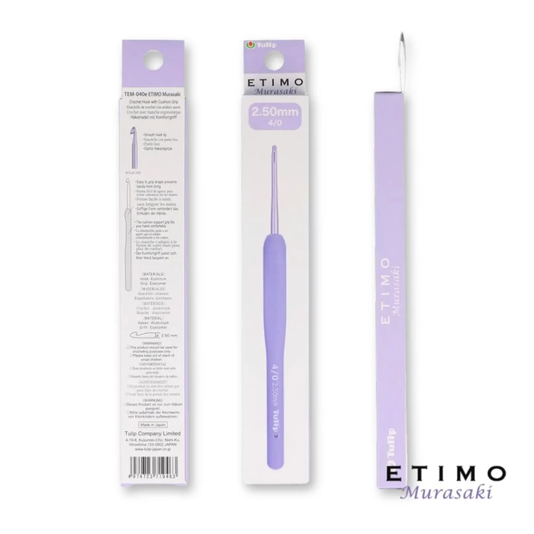 Tulip Etimo Murasaki - crochet hook - japán lila horgolótű - 2.5mm