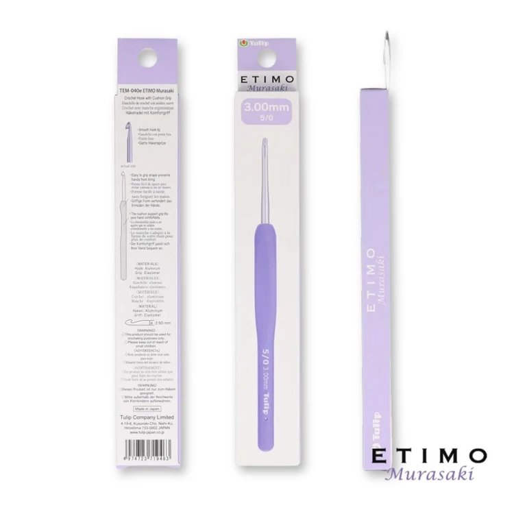 Tulip Etimo Murasaki - crochet hook - japán lila horgolótű - 3mm