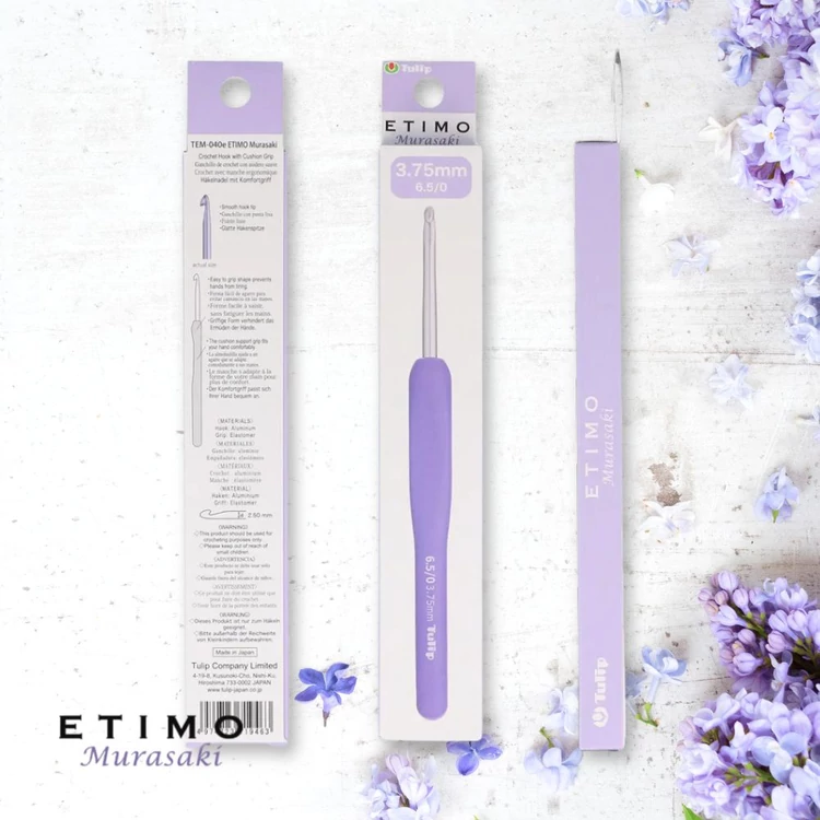 Tulip Etimo Murasaki - crochet hook - japán lila horgolótű - 3.75mm