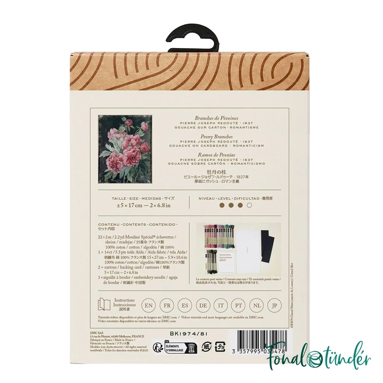 DMC - Peony Brunches cross stitch bookmark set - keresztszemes hímző készlet - 05